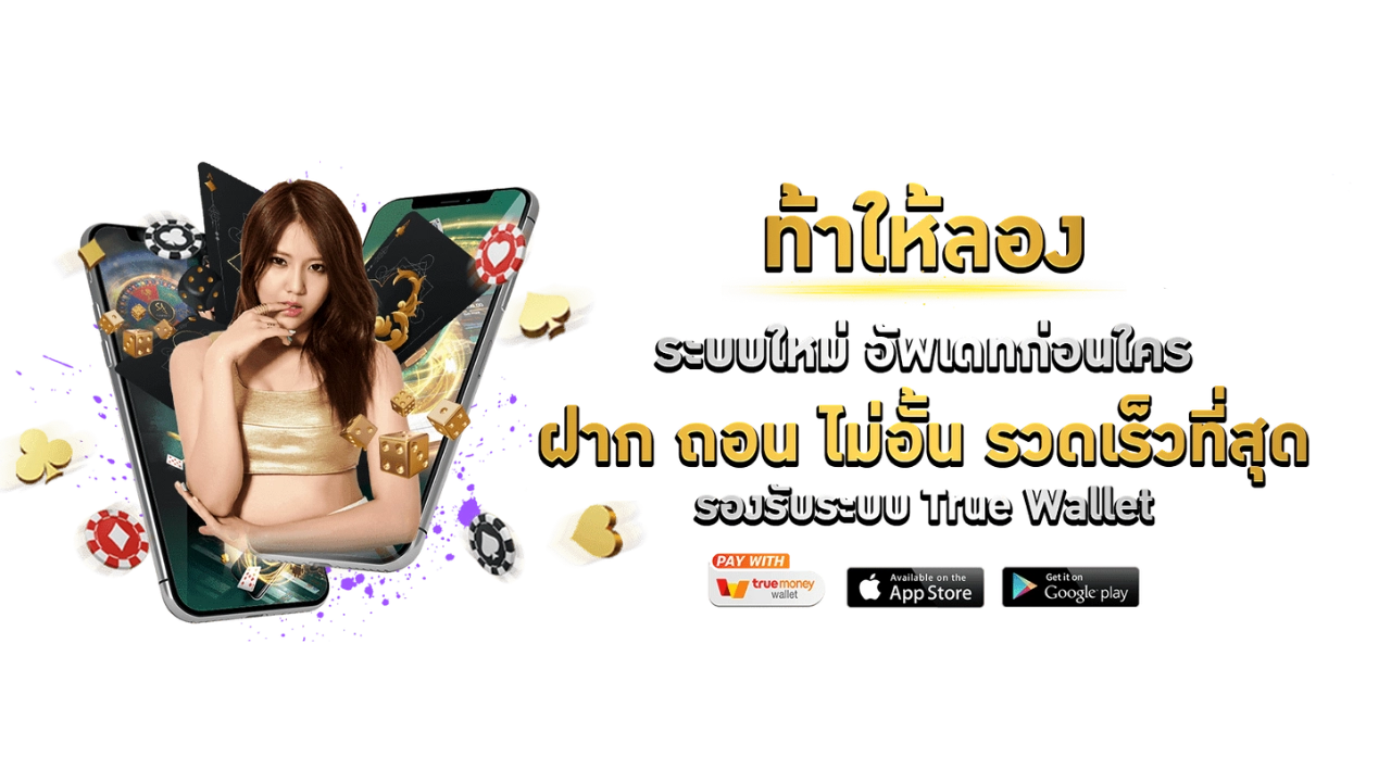 superhit88  อาณาจักรความบันเทิงออนไลน์ที่ครบวงจรมากที่สุด 